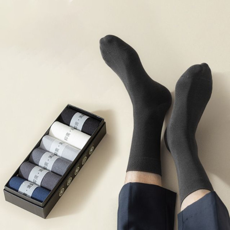 Cutie cadou pentru șosete pentru bărbați Cutie cadou pentru șosete pentru bărbați